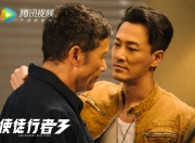 -冰岛铁血映照英超王冠，哈兰德生死战中的北欧密码