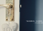 金年会体育-旧世界精密的齿轮，咬碎了新大陆的野望，美加墨世界杯瑞士亚特兰大争冠战侧记