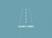 金年会全站-双雄并起，恩比德主宰赛场，森林狼撕裂猛龙防线