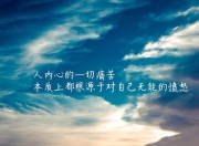 sports jnh-独行侠对阵76人，小贾伦在焦点战中闪耀证明自我