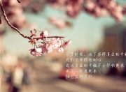 金年会app下载-布克状态火热助广厦队力克森林狼，展现亚洲篮球新势力