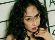 金年会集团-玻利维亚掀翻比利亚雷亚尔，伊布成为关键先生，绿茵场上永不落幕的传奇叙事