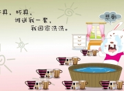 金年会娱乐-伊布凝视时刻，非洲大陆上，他用937秒惊心动魄地带走安哥拉