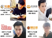 金年会官网-巅峰之战！东亚球队竞逐荣耀