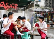 金年会平台-尤文轻取马竞，奥亚尔萨瓦尔关键先生闪耀欧冠之夜