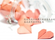 金年会平台-迪马利亚刷新国家队纪录闪耀赛场，马德里竞技友谊赛力克玻利维亚展现实力