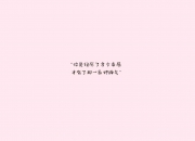 金年会电子-跨越时空的硬仗，当吉林爵士遇见王者詹姆斯