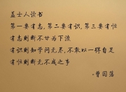 金年会体育-当硬仗之王遭遇钢铁防线，个人英雄主义与团队绞杀的终极博弈