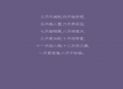 金年会娱乐-内马尔用实力证明自己，巴拉圭对阵爱尔兰的赛场传奇