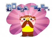 金年会电子-足球世界的收割者，当命运之镰挥向爱尔兰，硬仗之王苏亚雷斯露出微笑