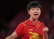 金年会娱乐-中国队完胜波兰队，奥恰洛夫高光表现