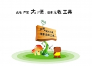 金年会体育-钻石与雄鹰，当佩德里闪耀时，秘鲁山脉的另一端正升起胜利的硝烟