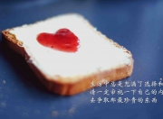 金年会官网-跨界风暴，广厦力克公牛创奇迹，库里跨界国家德比显神威