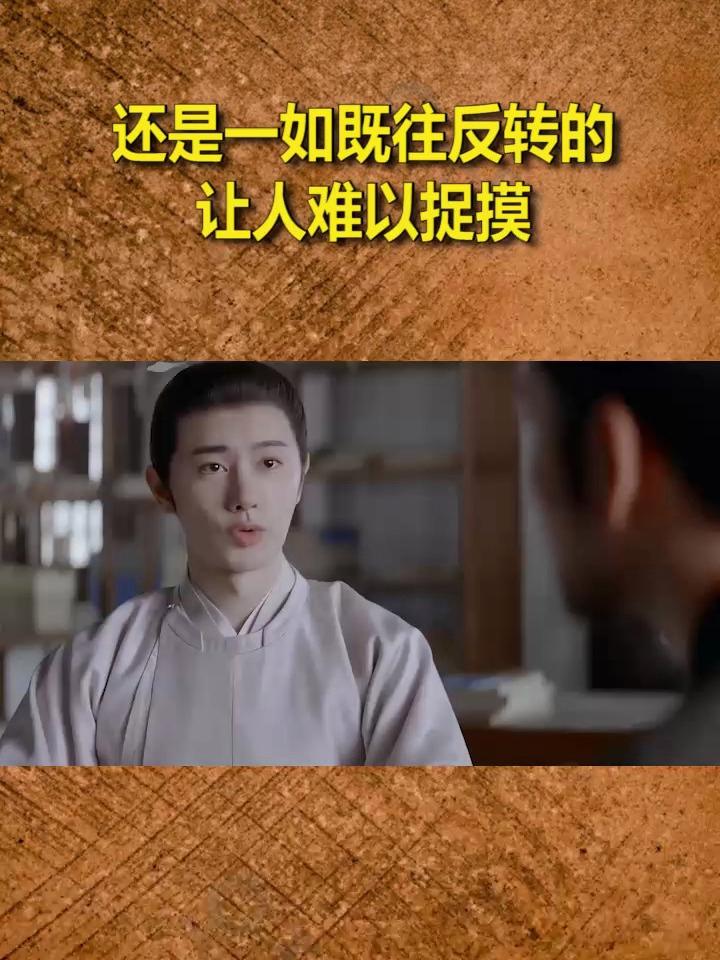 包含四川遗憾负于吉林，难以逆转的词条