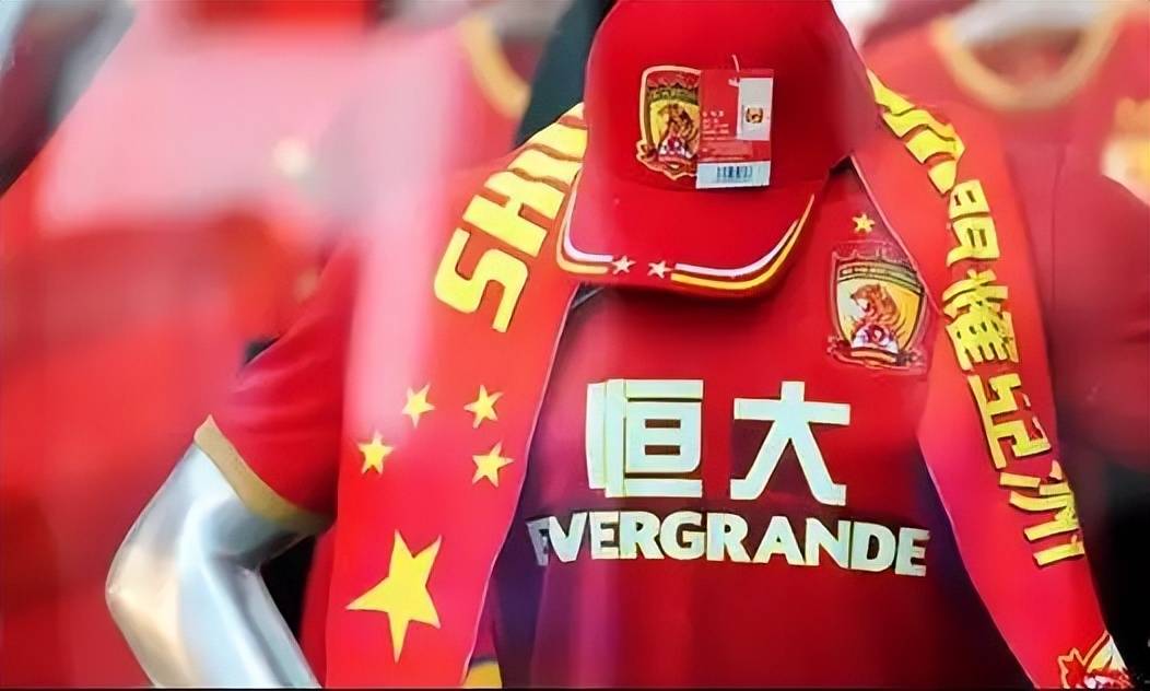 恒大球员表现出色，全队配合默契