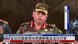 西珲两队奋起直追，大起大落连连的简单介绍