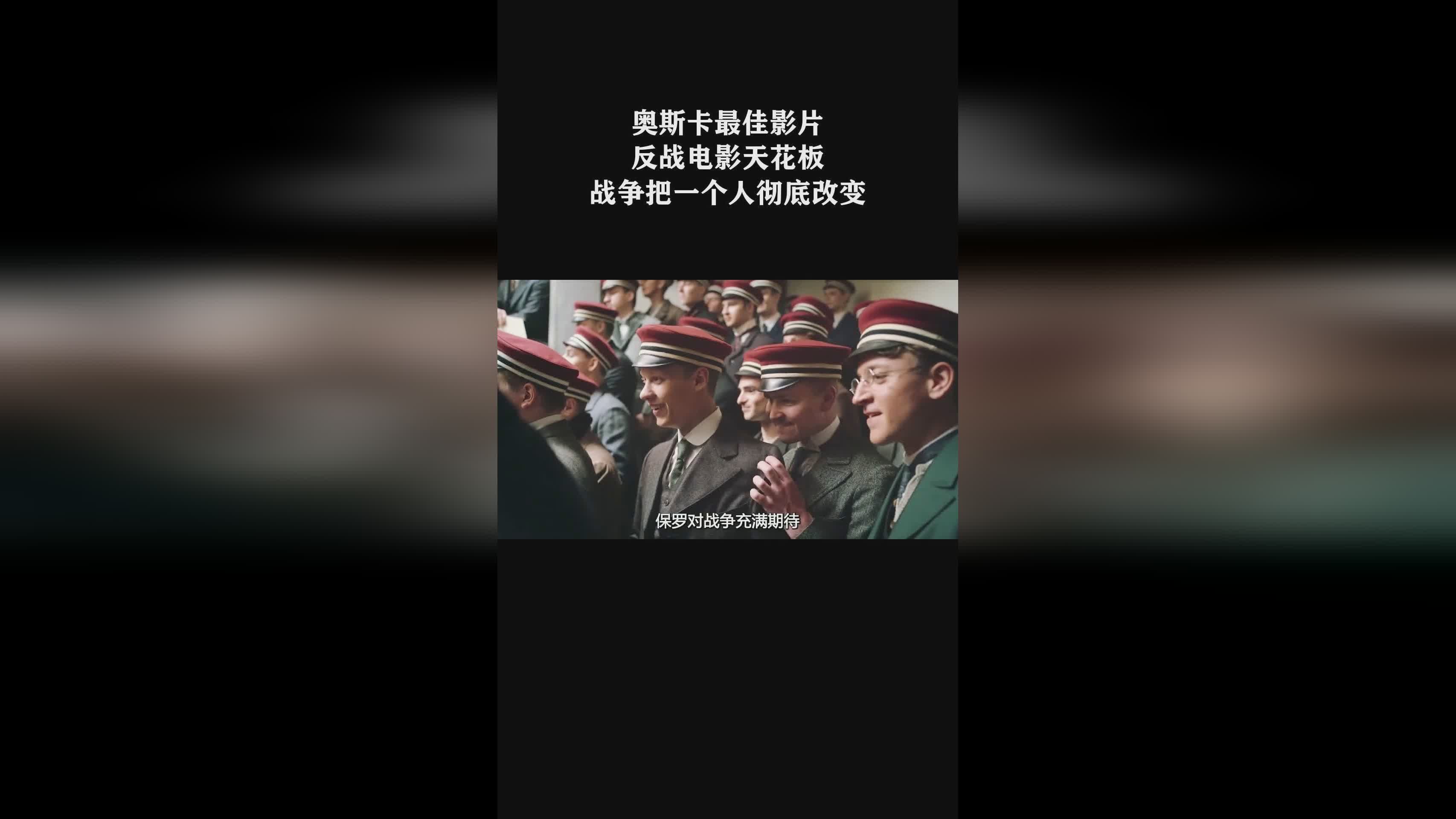 摩纳哥取胜脱离降级区摆脱困境的简单介绍