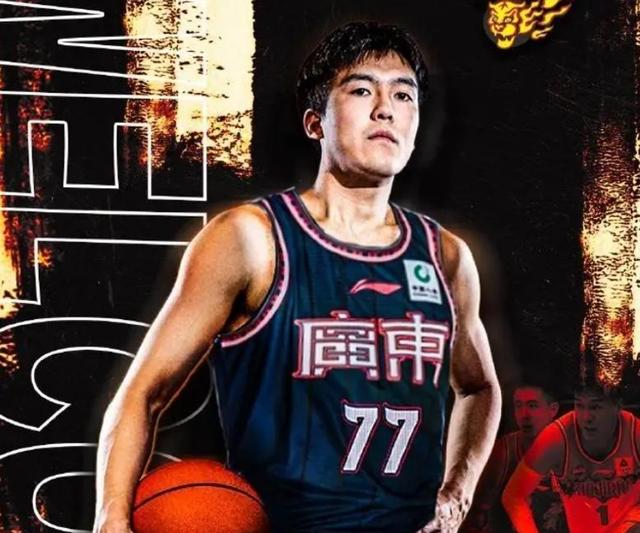 包含贵州男篮客场战胜福建队，取得压倒性胜利的词条