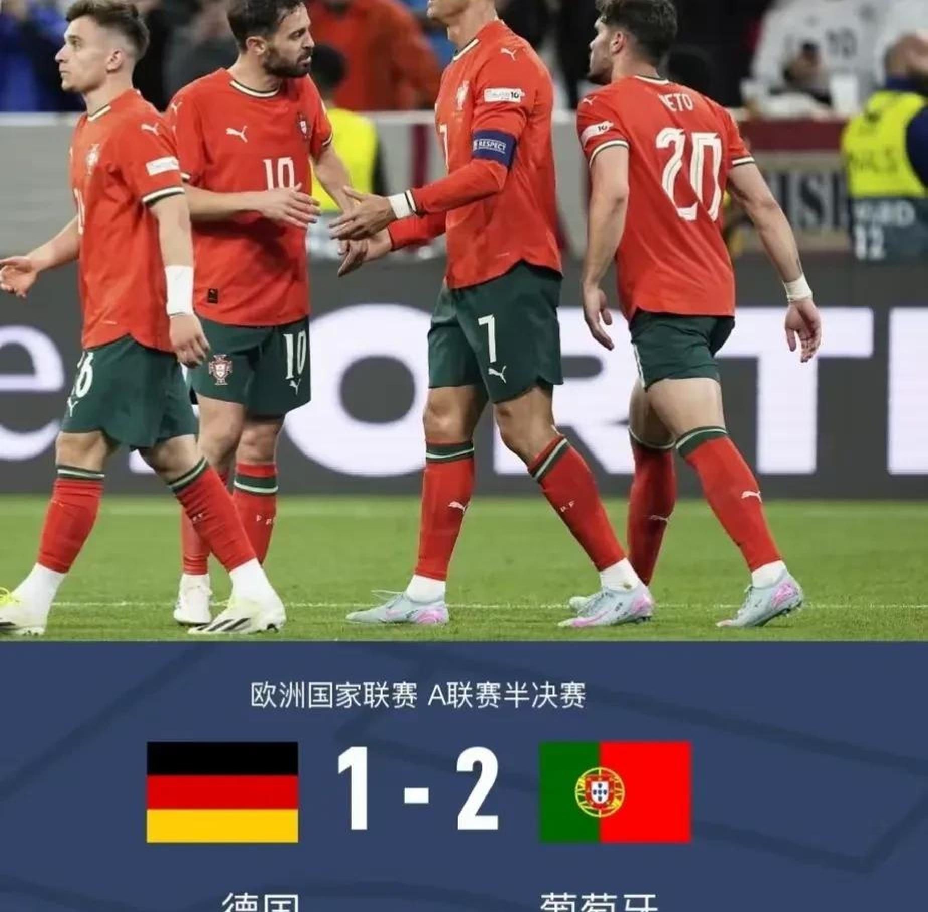 欧洲足球赛事几轮过后争夺白热化