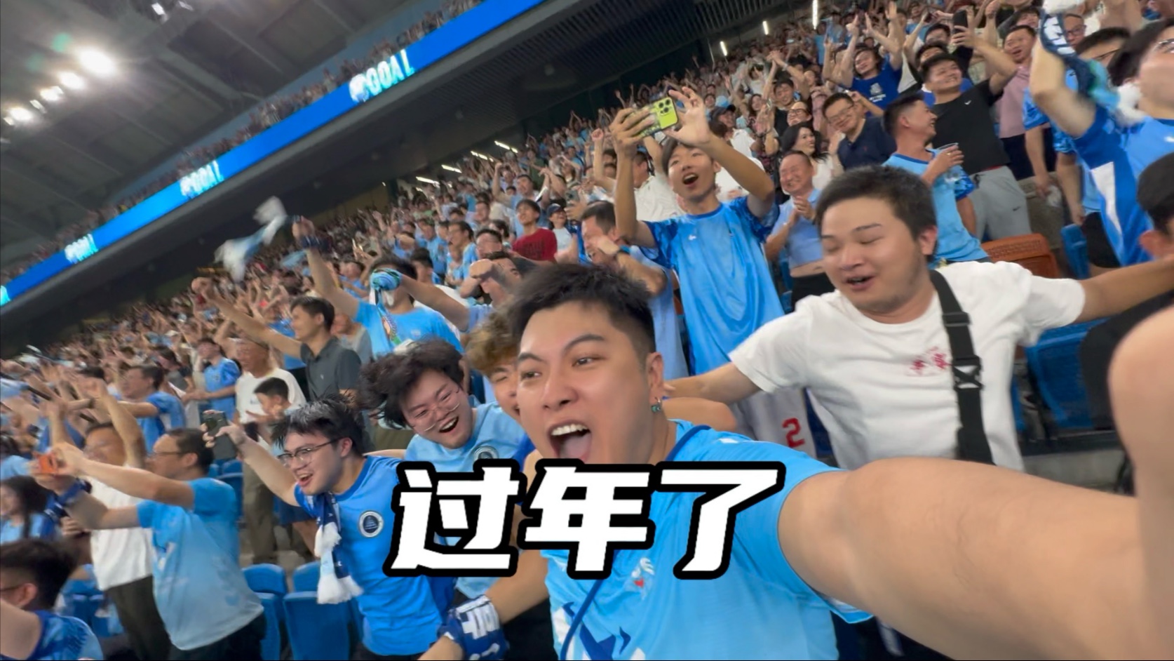 包含中超重磅对决：库里迎战哈兰德，赛后采访的词条