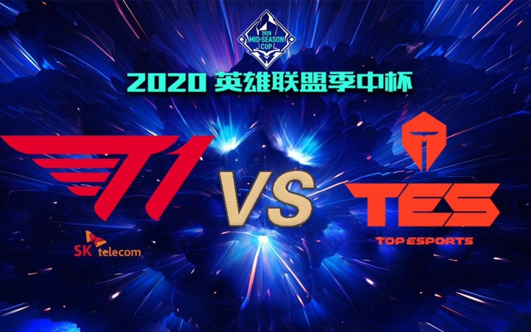 DFM险胜TES，Deft成为全场焦点2025世界赛3:1（首尔）