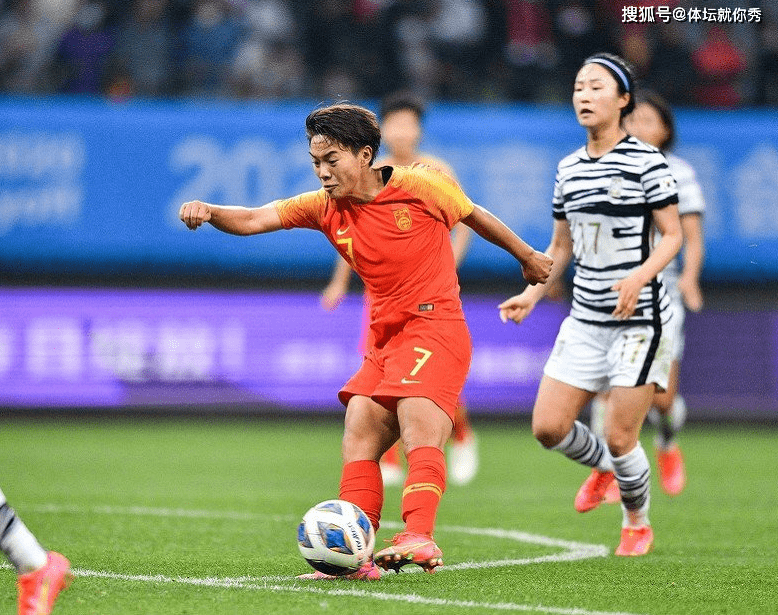 韩国女足突围成功，晋级之路