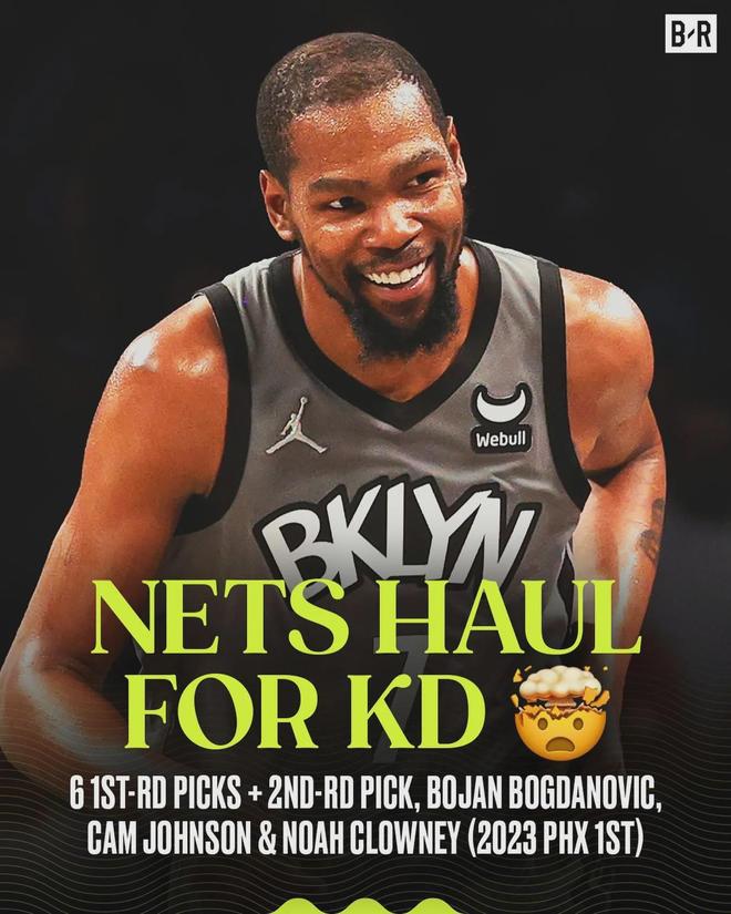 篮网击败雄鹿，杜兰特发威