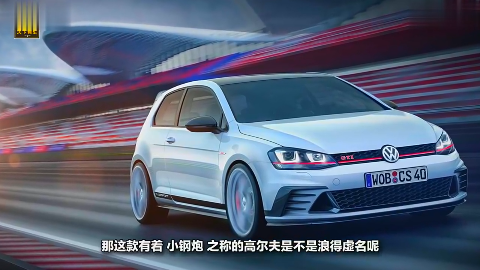 关于高尔夫赛后采访曝光，内幕引发热议的信息