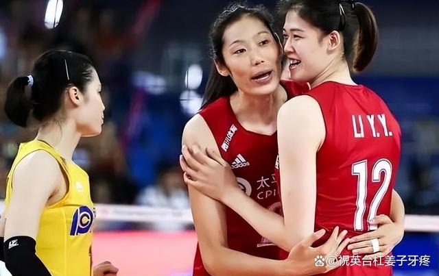 包含排球官方发布赛后数据，表现引争议的词条