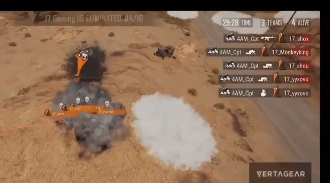 关于球星爆发！绝地求生赛场再现神级操作的信息