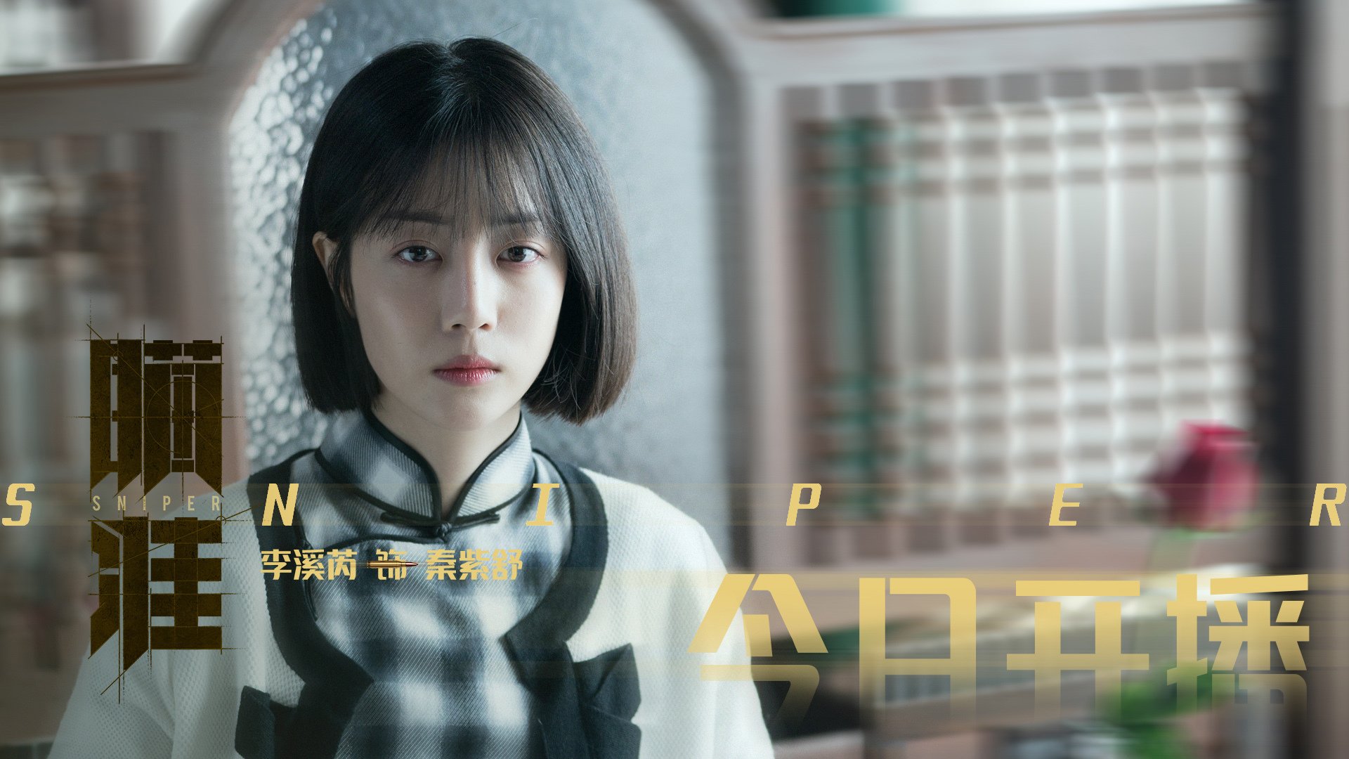 三分狂澜！克莱爆发率勇士获无悬念胜利，浙江队成背景