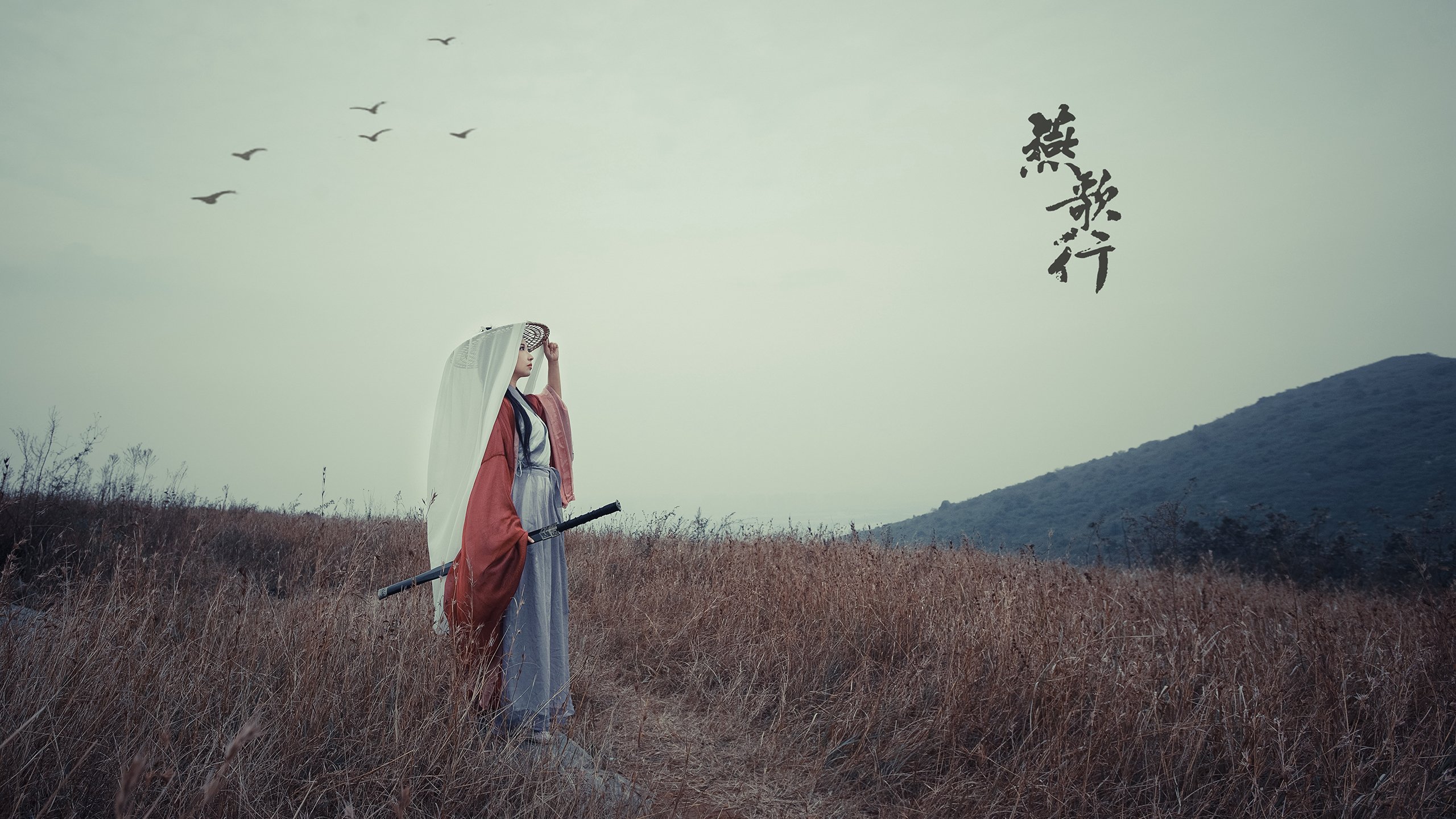 杰伦·格林引爆山西火山，广厦王朝在紫色风暴前轰然倾塌