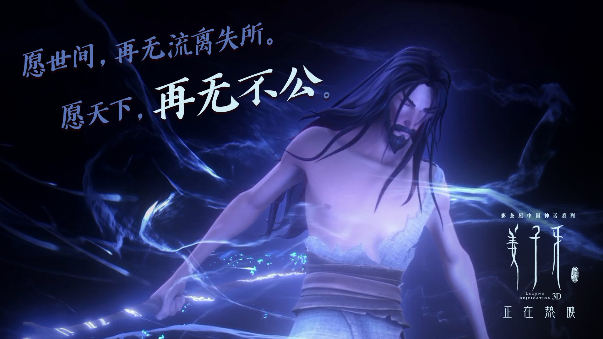 双线激战，F1新赛季揭幕战焦点与乌克兰击穿奥地利防线