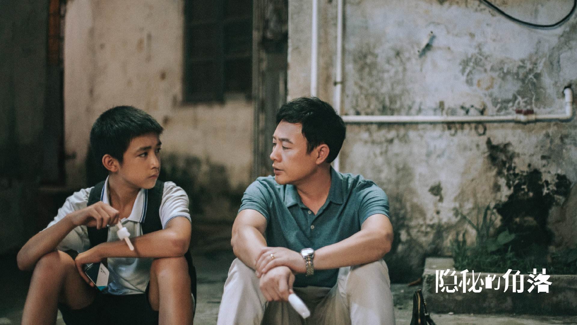 凯尔特人强行终结灰熊，哈利伯顿关键先生闪耀全场