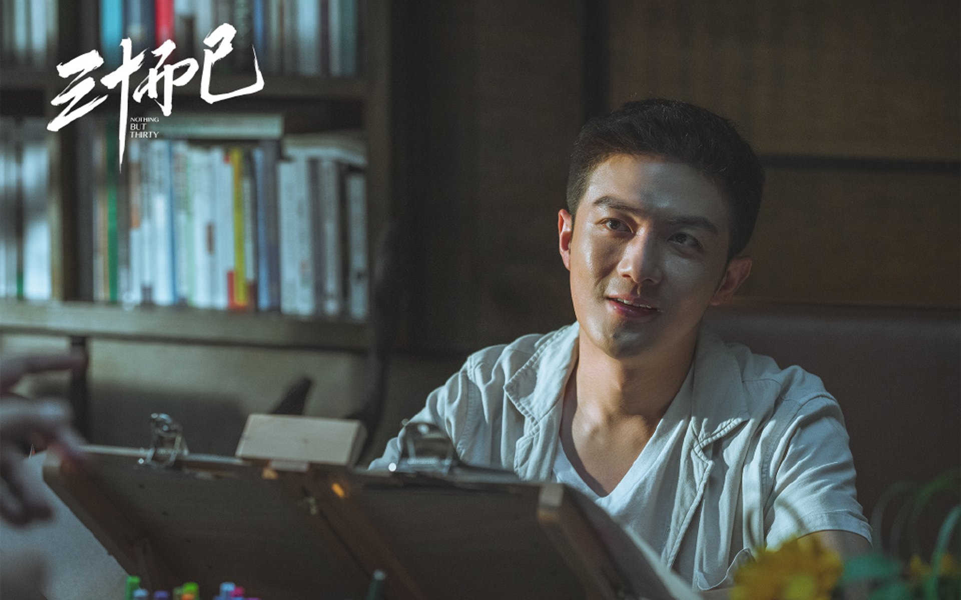 节奏大师布克引领交响乐,步行者团队利刃斩落孤星公牛