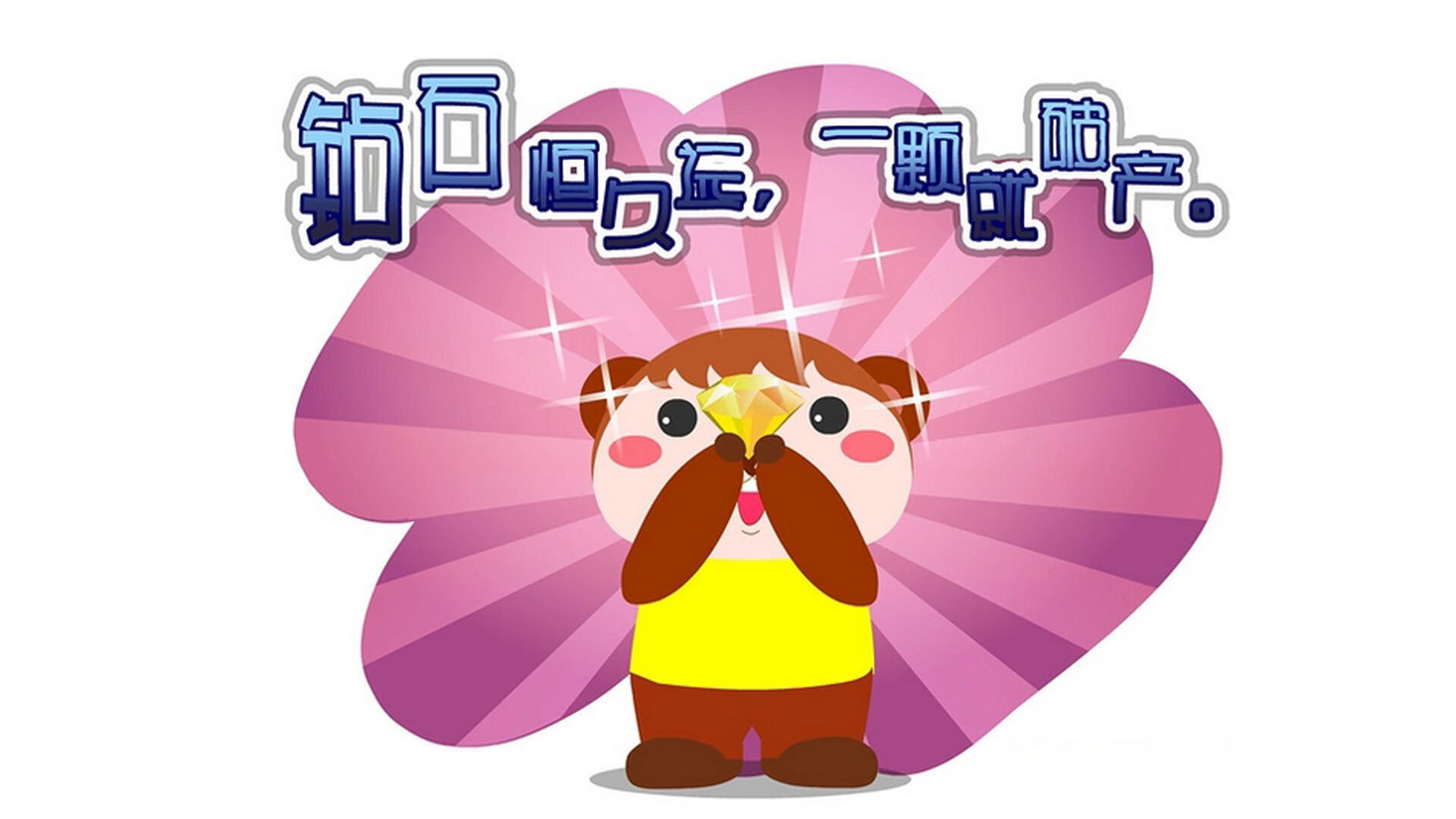 足球世界的收割者，当命运之镰挥向爱尔兰，硬仗之王苏亚雷斯露出微笑