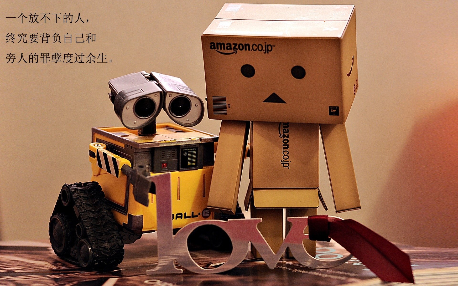 跨界竞技风云,英超争冠焦点战与骑士火力压制篮网的战术共鸣