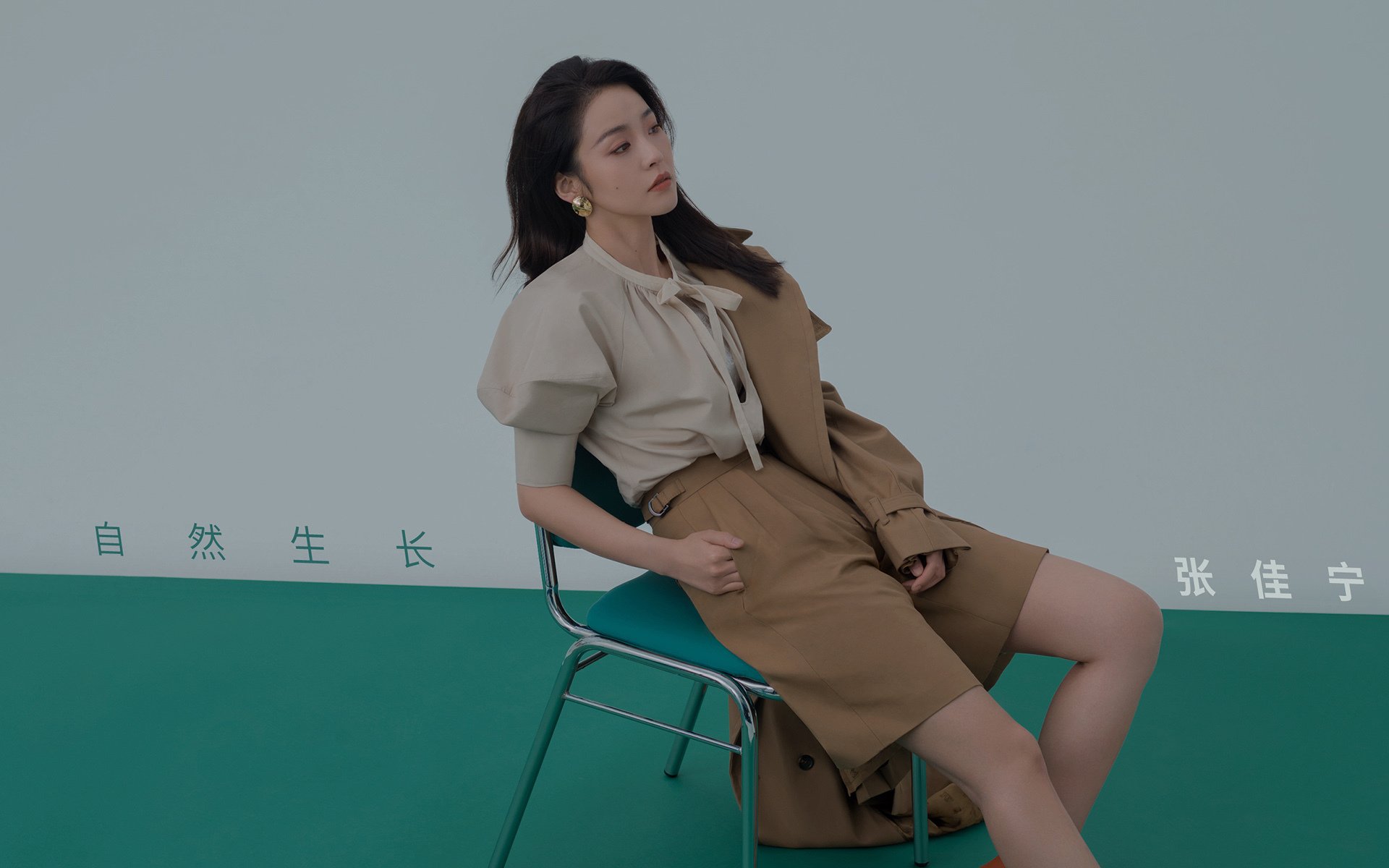 托尼生涯之夜引爆全场,贝蒂斯铁血封锁智利攻势